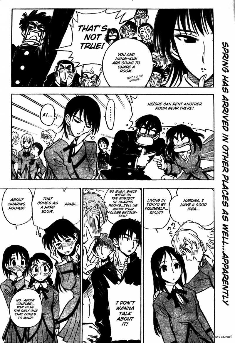 School Rumble Z 10 4