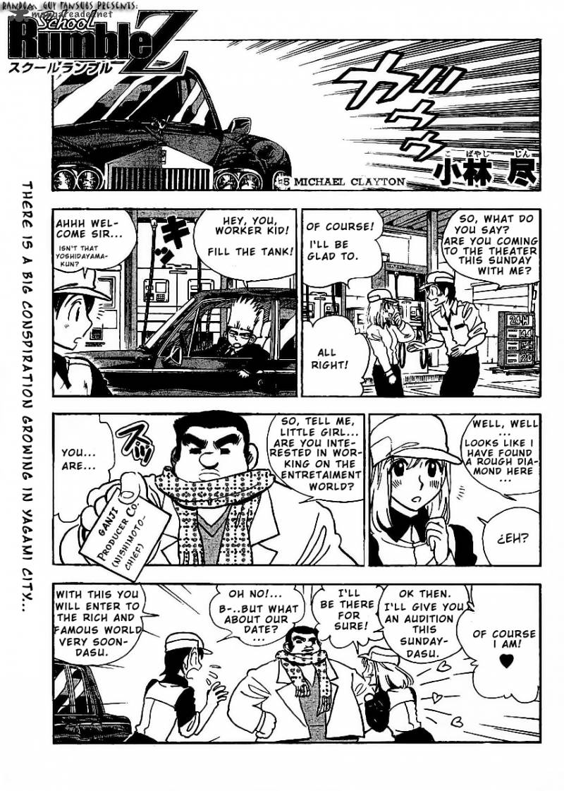 School Rumble Z 5 1