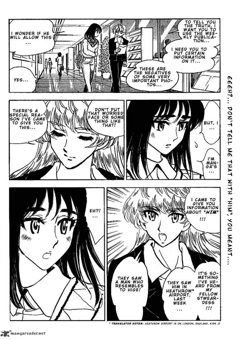 School Rumble Z 5 13