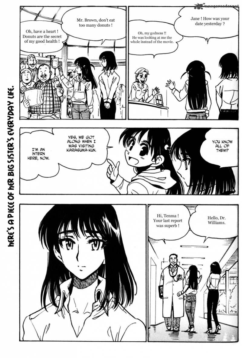 School Rumble Z 9 12