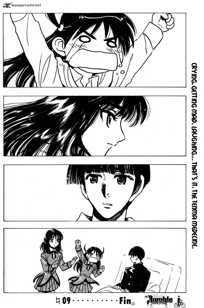 School Rumble Z 9 17