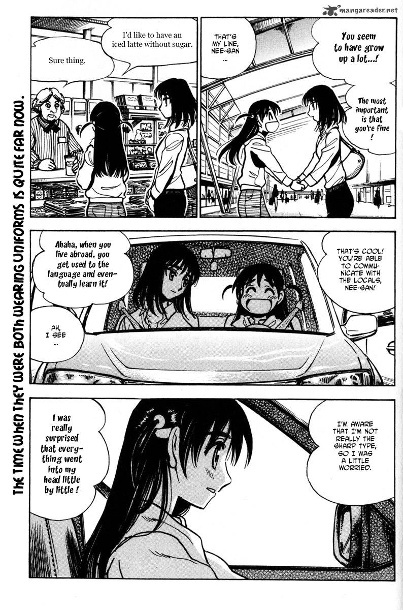 School Rumble Z 9 2