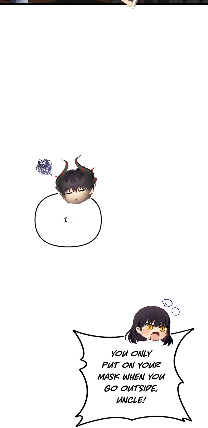 Second Life Ranker 218 16