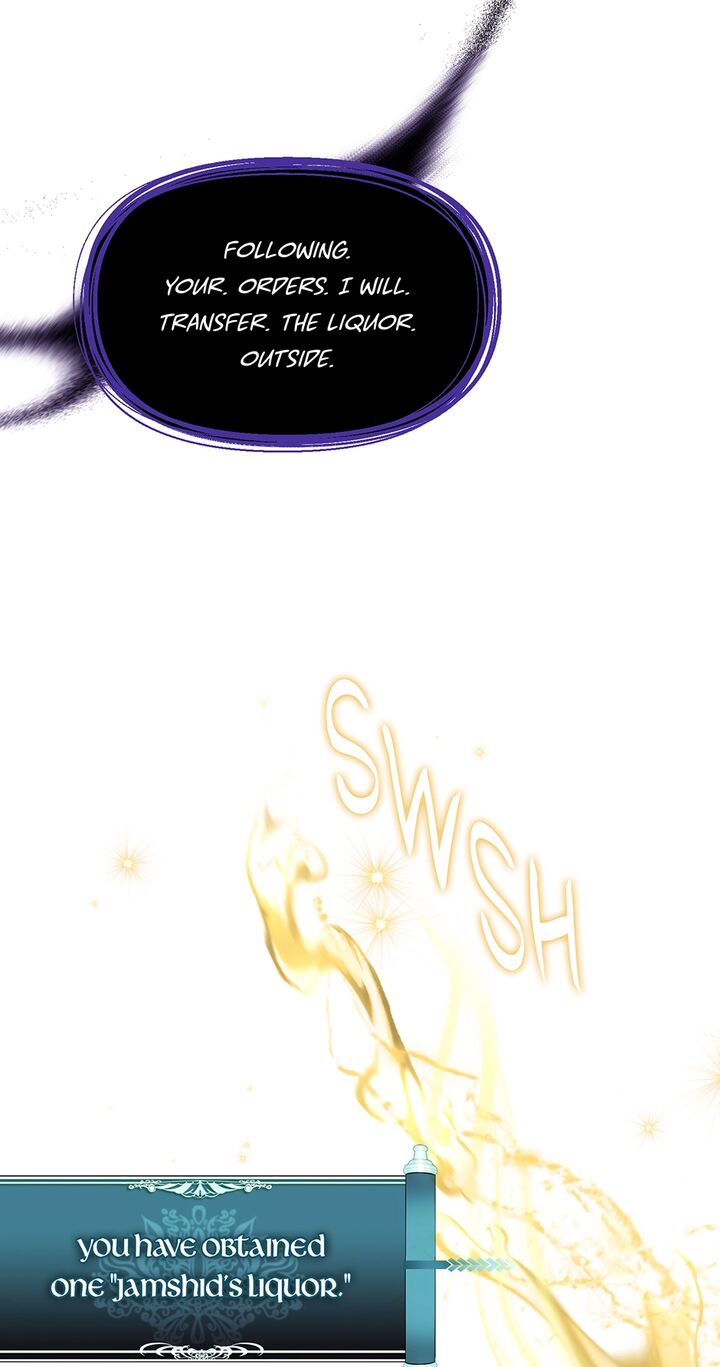 Second Life Ranker 218 80