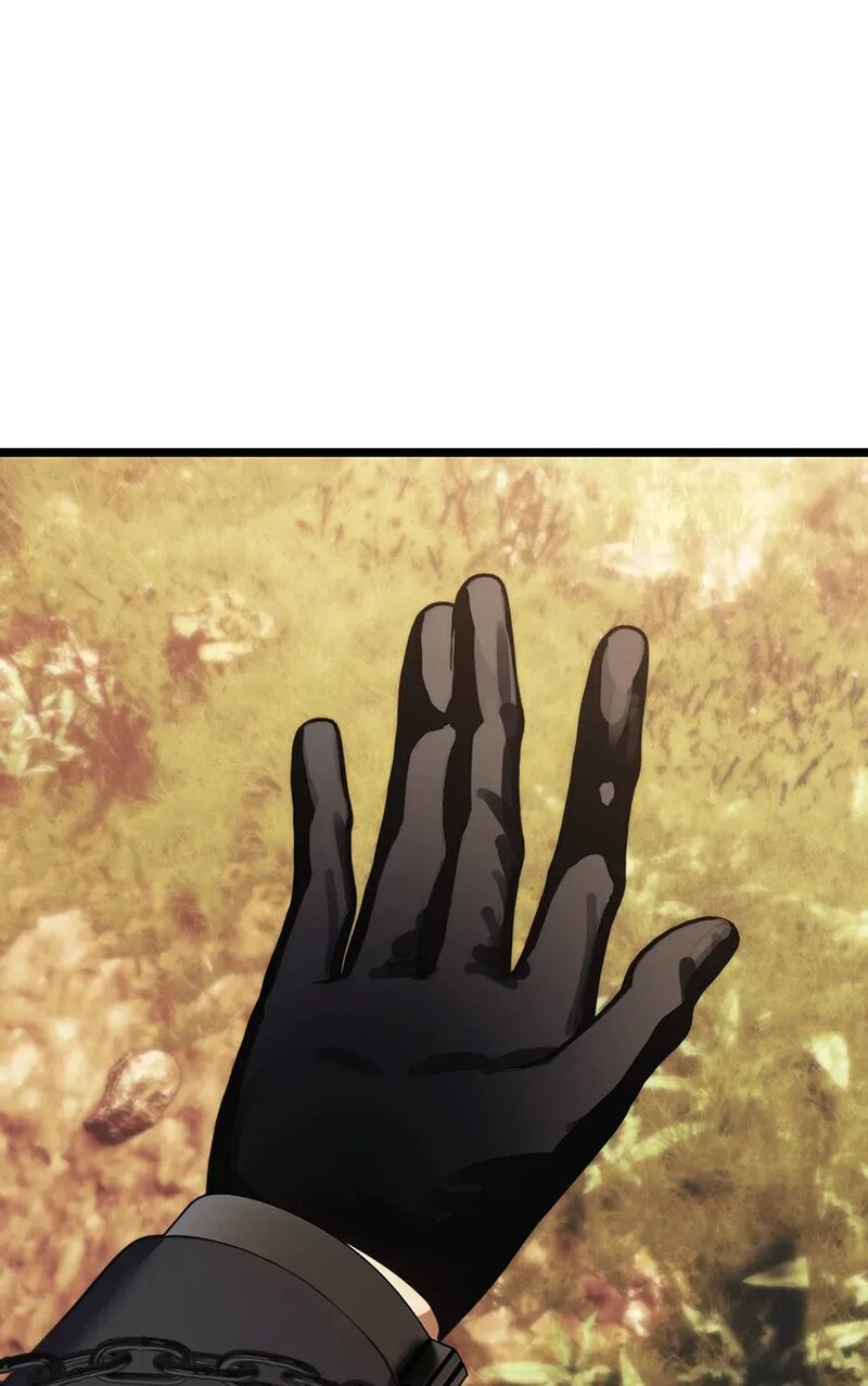 Second Life Ranker 219 185