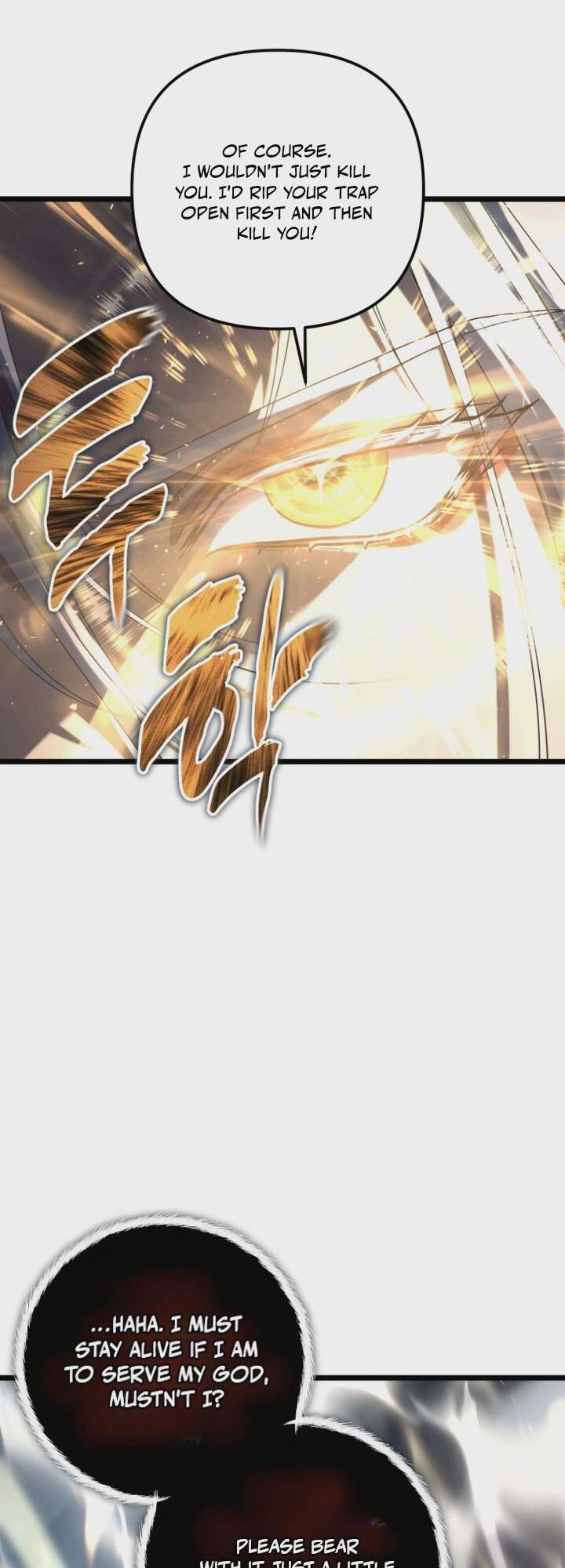 Second Life Ranker 236 20