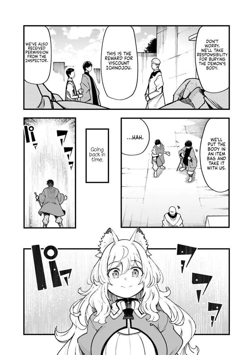 Seichou Cheat De Nandemo Dekiru You Ni Natta Ga Mushoku Dake Wa Yamerarenai You Desu 101 12