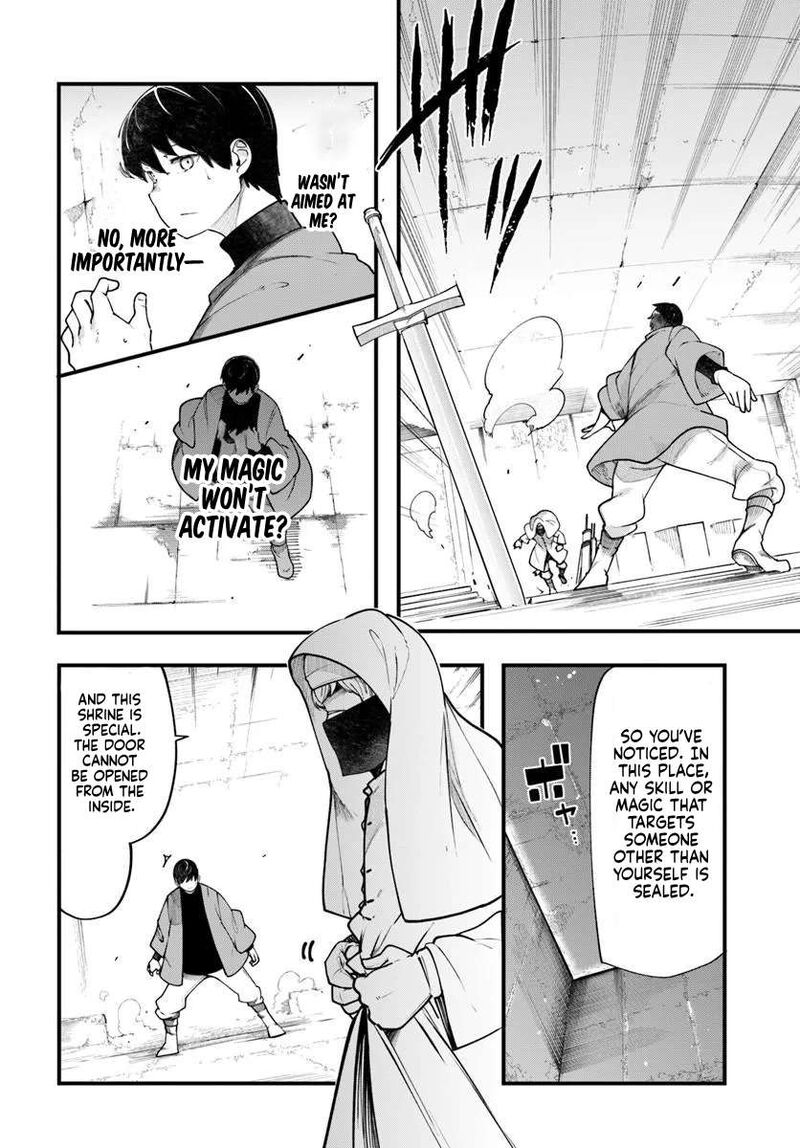Seichou Cheat De Nandemo Dekiru You Ni Natta Ga Mushoku Dake Wa Yamerarenai You Desu 101 39