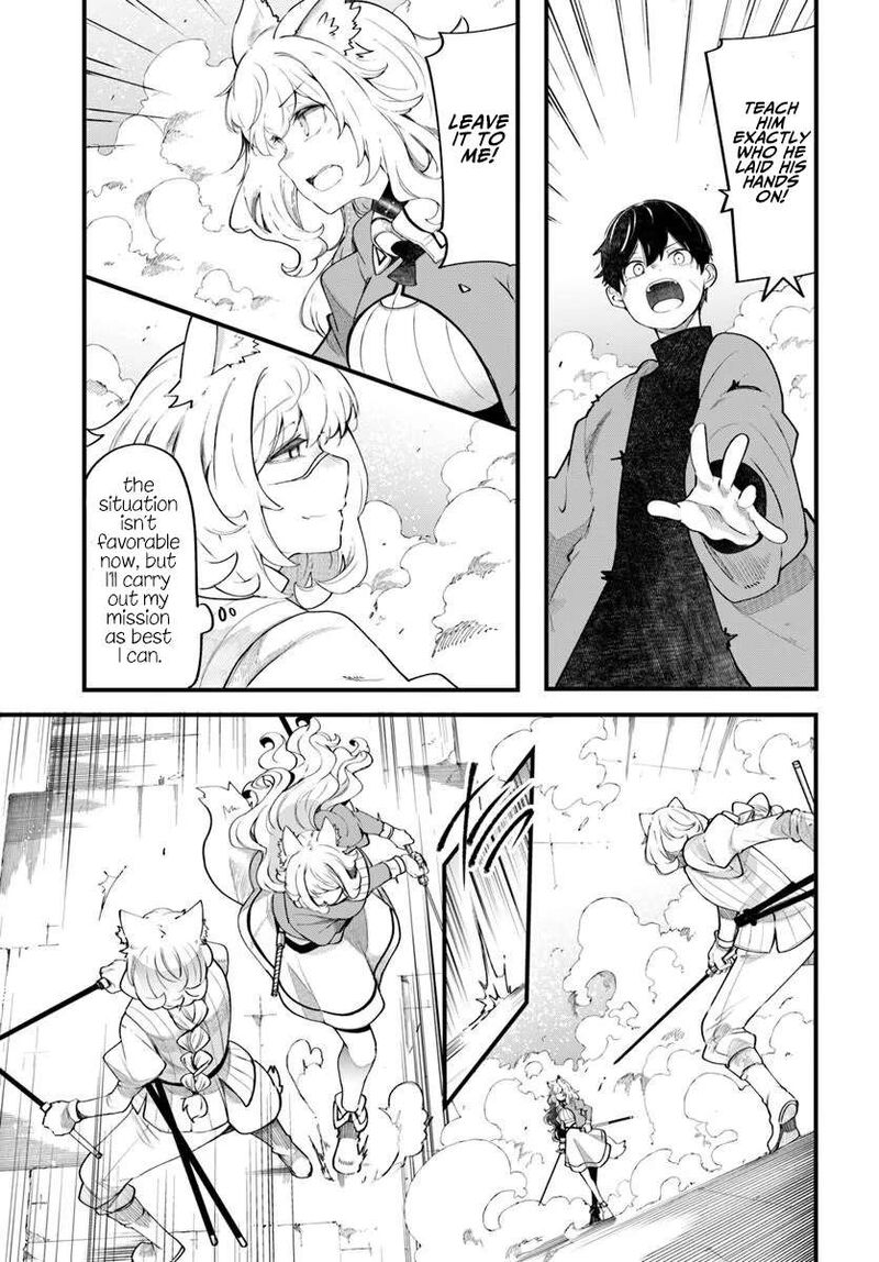 Seichou Cheat De Nandemo Dekiru You Ni Natta Ga Mushoku Dake Wa Yamerarenai You Desu 102 14