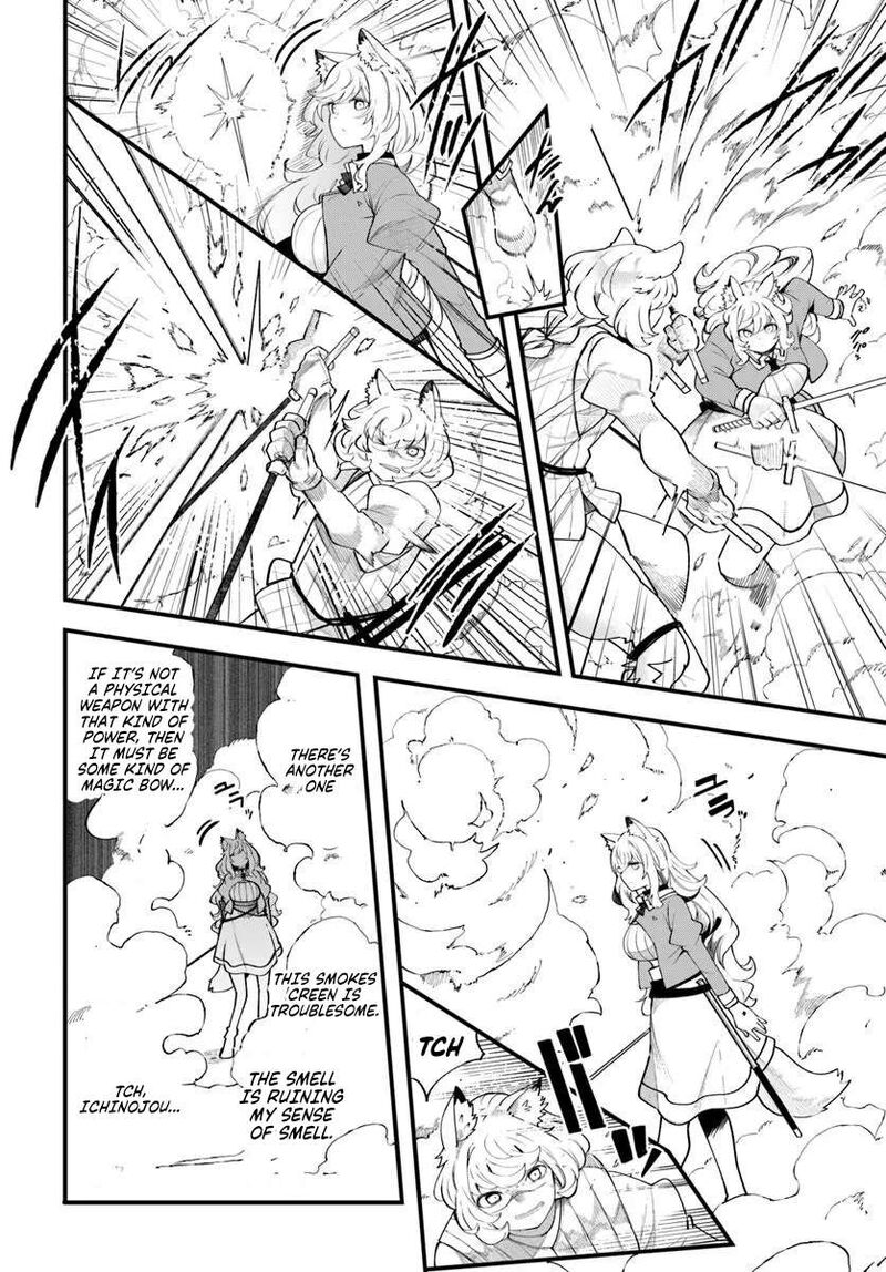 Seichou Cheat De Nandemo Dekiru You Ni Natta Ga Mushoku Dake Wa Yamerarenai You Desu 102 21