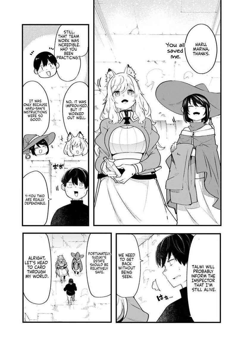 Seichou Cheat De Nandemo Dekiru You Ni Natta Ga Mushoku Dake Wa Yamerarenai You Desu 102 32