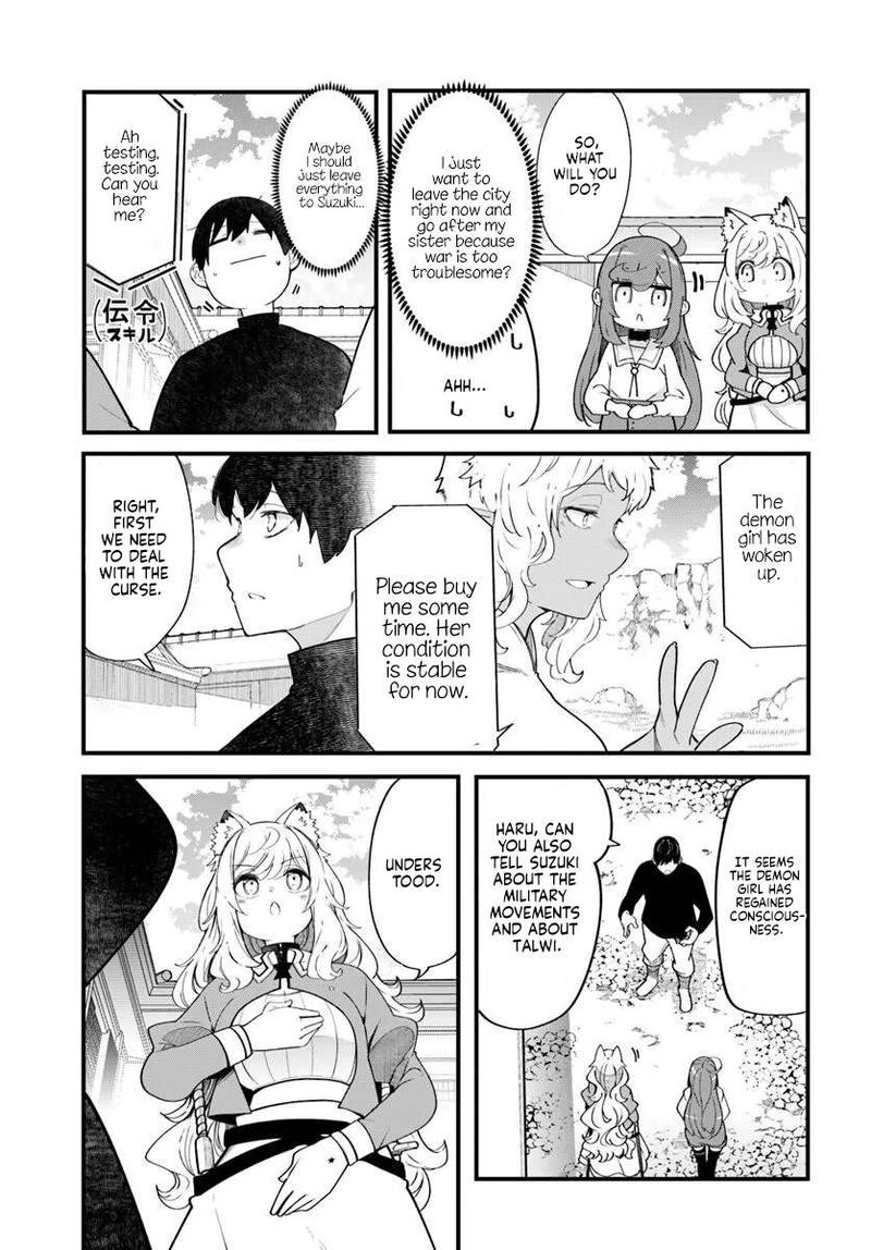 Seichou Cheat De Nandemo Dekiru You Ni Natta Ga Mushoku Dake Wa Yamerarenai You Desu 102 40