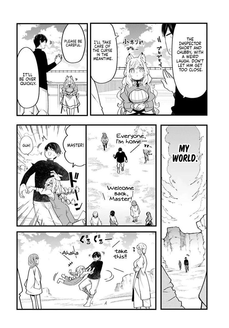 Seichou Cheat De Nandemo Dekiru You Ni Natta Ga Mushoku Dake Wa Yamerarenai You Desu 102 41
