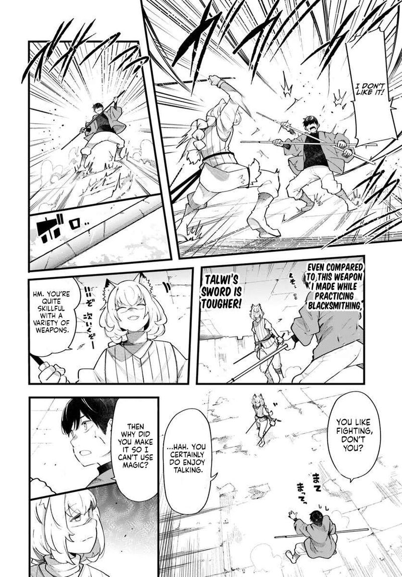 Seichou Cheat De Nandemo Dekiru You Ni Natta Ga Mushoku Dake Wa Yamerarenai You Desu 102 7