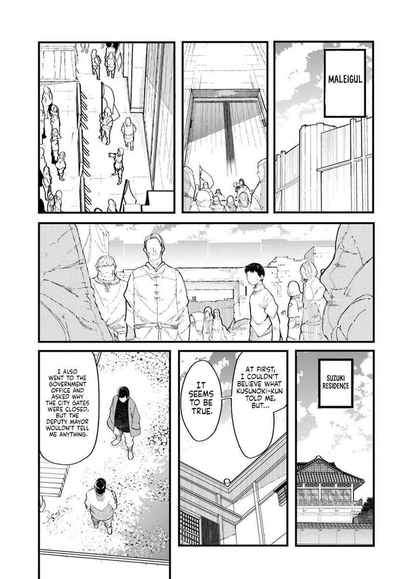 Seichou Cheat De Nandemo Dekiru You Ni Natta Ga Mushoku Dake Wa Yamerarenai You Desu 103 12