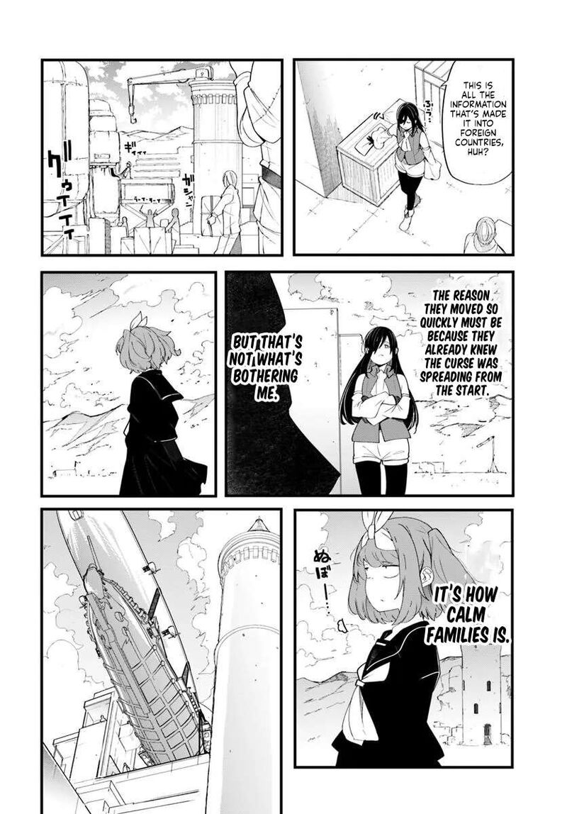 Seichou Cheat De Nandemo Dekiru You Ni Natta Ga Mushoku Dake Wa Yamerarenai You Desu 103 27