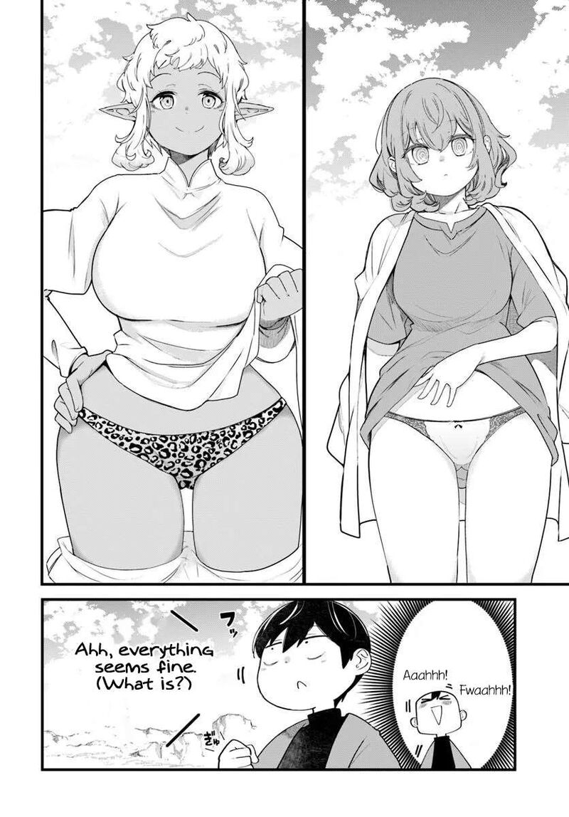 Seichou Cheat De Nandemo Dekiru You Ni Natta Ga Mushoku Dake Wa Yamerarenai You Desu 103 7