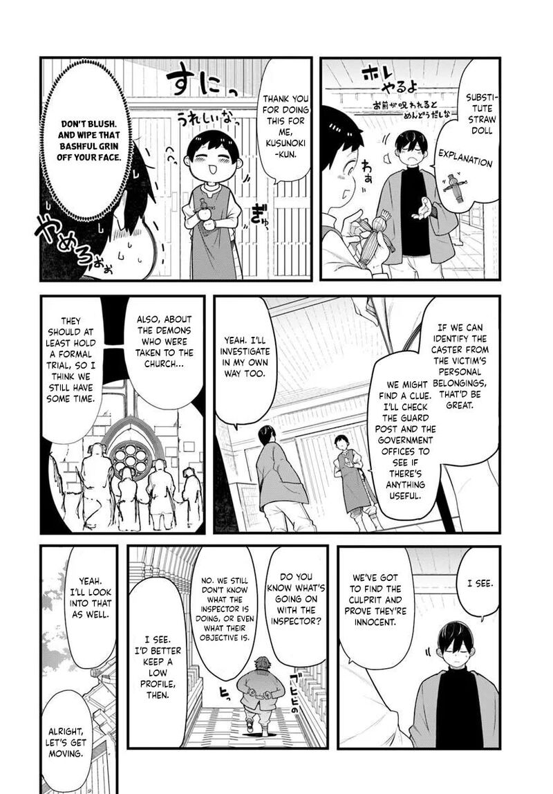Seichou Cheat De Nandemo Dekiru You Ni Natta Ga Mushoku Dake Wa Yamerarenai You Desu 104 29