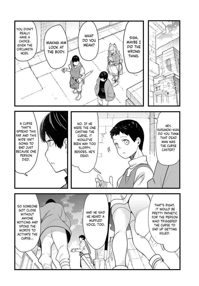 Seichou Cheat De Nandemo Dekiru You Ni Natta Ga Mushoku Dake Wa Yamerarenai You Desu 104 51