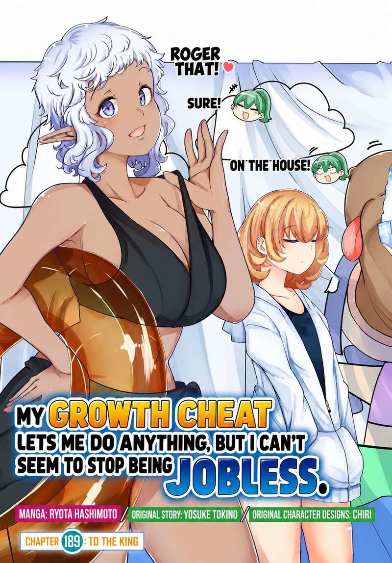 Seichou Cheat De Nandemo Dekiru You Ni Natta Ga Mushoku Dake Wa Yamerarenai You Desu 109 4