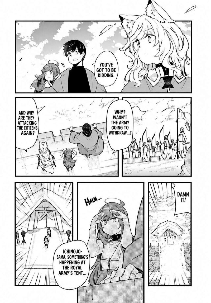 Seichou Cheat De Nandemo Dekiru You Ni Natta Ga Mushoku Dake Wa Yamerarenai You Desu 109 9