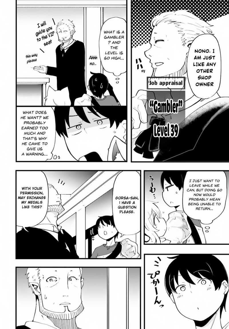 Seichou Cheat De Nandemo Dekiru You Ni Natta Ga Mushoku Dake Wa Yamerarenai You Desu 11 36