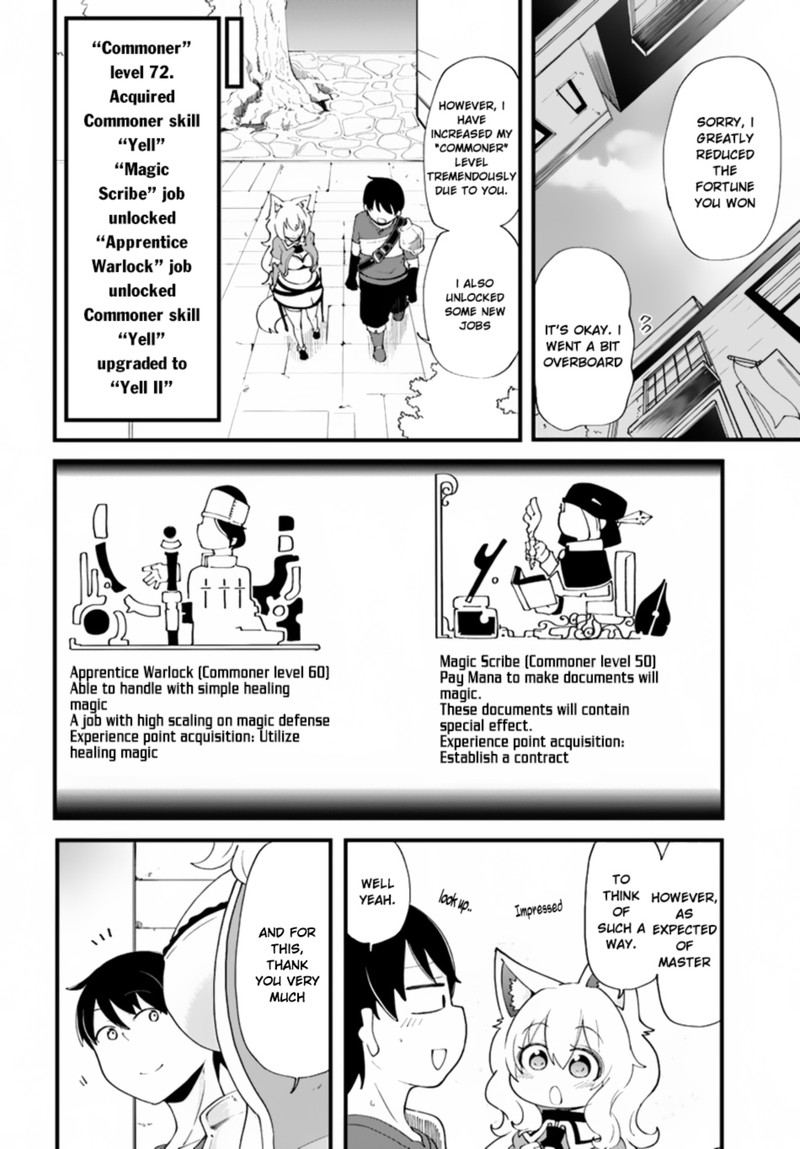 Seichou Cheat De Nandemo Dekiru You Ni Natta Ga Mushoku Dake Wa Yamerarenai You Desu 11 38