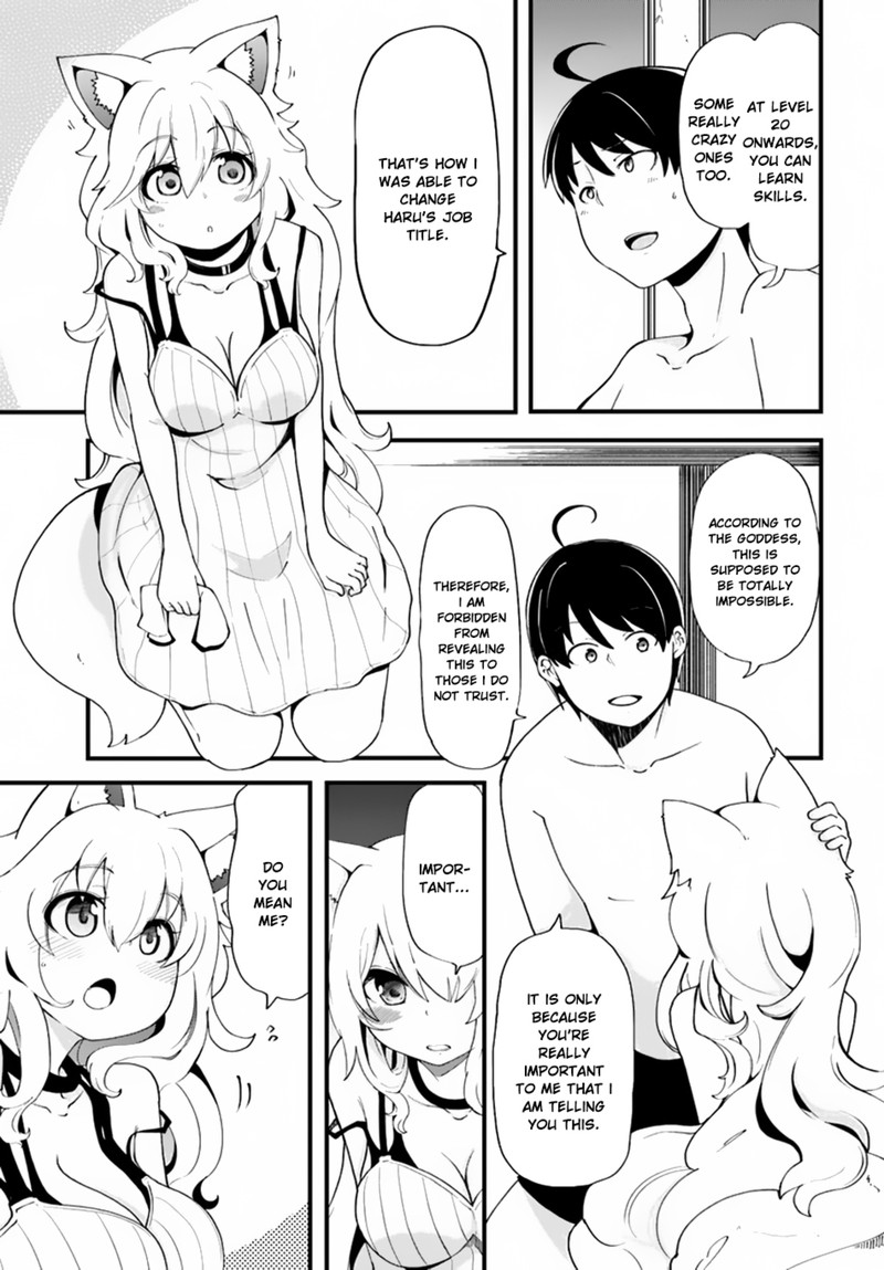 Seichou Cheat De Nandemo Dekiru You Ni Natta Ga Mushoku Dake Wa Yamerarenai You Desu 11 5