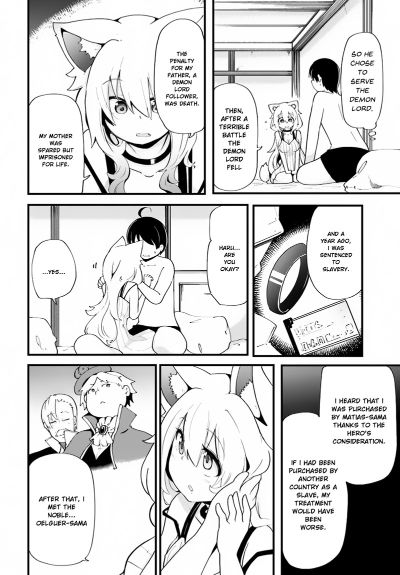 Seichou Cheat De Nandemo Dekiru You Ni Natta Ga Mushoku Dake Wa Yamerarenai You Desu 11 8