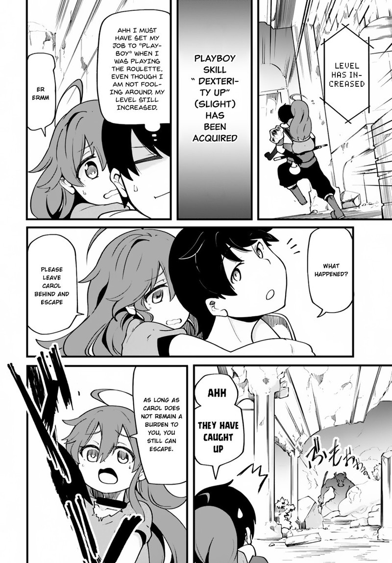 Seichou Cheat De Nandemo Dekiru You Ni Natta Ga Mushoku Dake Wa Yamerarenai You Desu 14 21