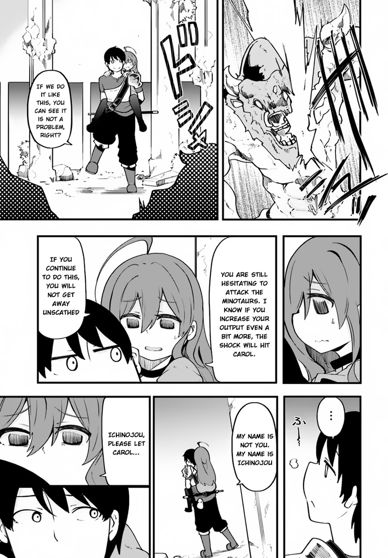 Seichou Cheat De Nandemo Dekiru You Ni Natta Ga Mushoku Dake Wa Yamerarenai You Desu 14 22