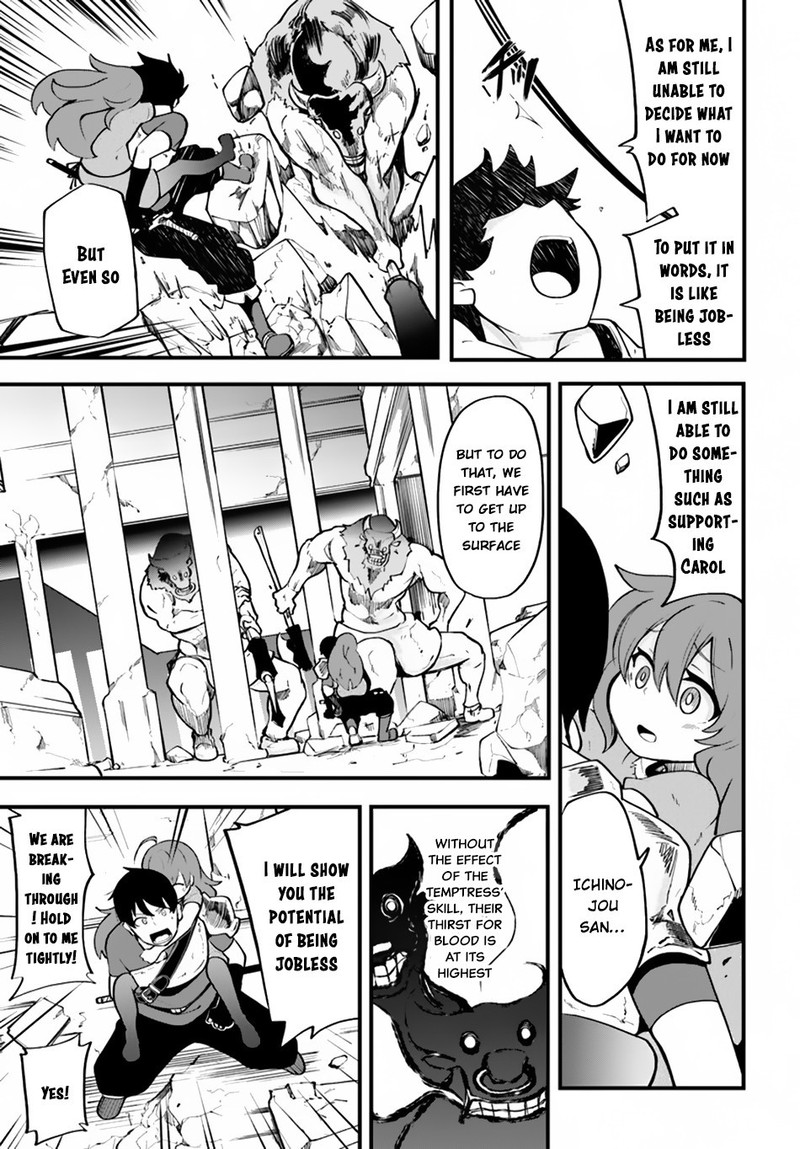Seichou Cheat De Nandemo Dekiru You Ni Natta Ga Mushoku Dake Wa Yamerarenai You Desu 14 40