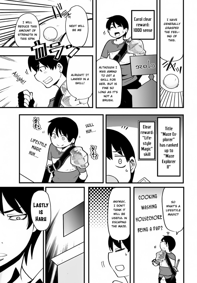 Seichou Cheat De Nandemo Dekiru You Ni Natta Ga Mushoku Dake Wa Yamerarenai You Desu 14 5