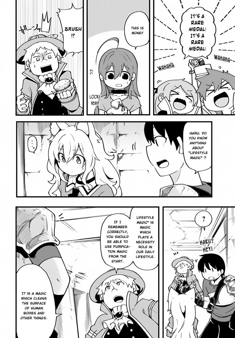 Seichou Cheat De Nandemo Dekiru You Ni Natta Ga Mushoku Dake Wa Yamerarenai You Desu 14 8