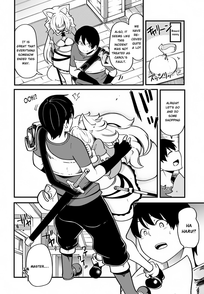Seichou Cheat De Nandemo Dekiru You Ni Natta Ga Mushoku Dake Wa Yamerarenai You Desu 15 24