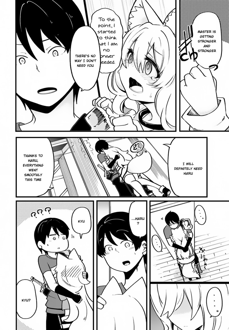 Seichou Cheat De Nandemo Dekiru You Ni Natta Ga Mushoku Dake Wa Yamerarenai You Desu 15 26