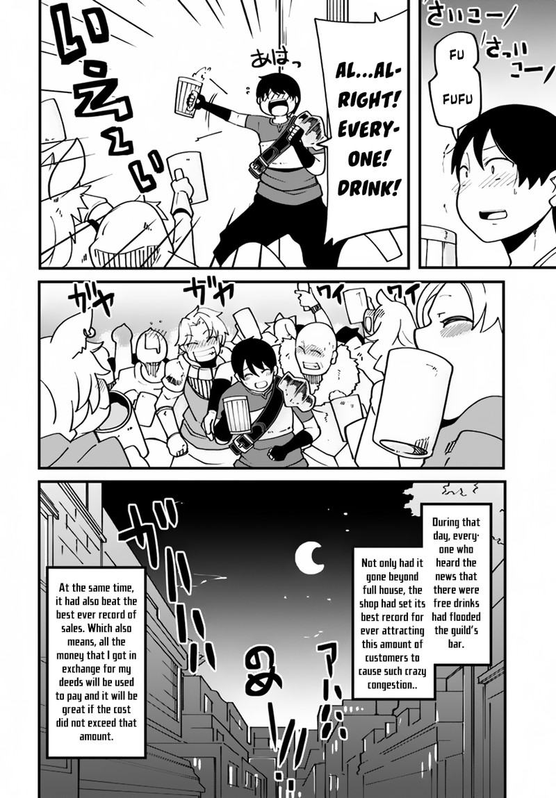 Seichou Cheat De Nandemo Dekiru You Ni Natta Ga Mushoku Dake Wa Yamerarenai You Desu 15 32