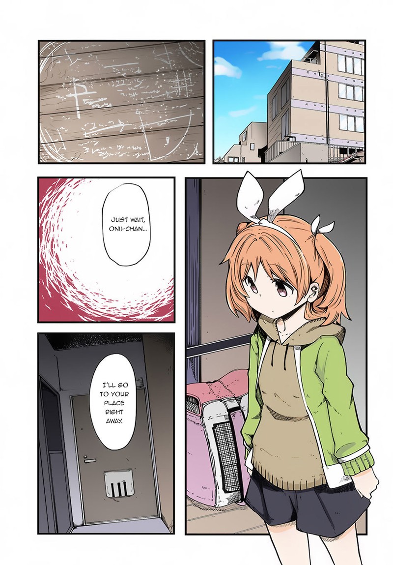 Seichou Cheat De Nandemo Dekiru You Ni Natta Ga Mushoku Dake Wa Yamerarenai You Desu 17 1