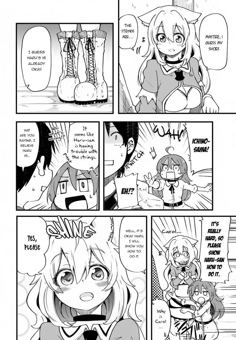Seichou Cheat De Nandemo Dekiru You Ni Natta Ga Mushoku Dake Wa Yamerarenai You Desu 17 12
