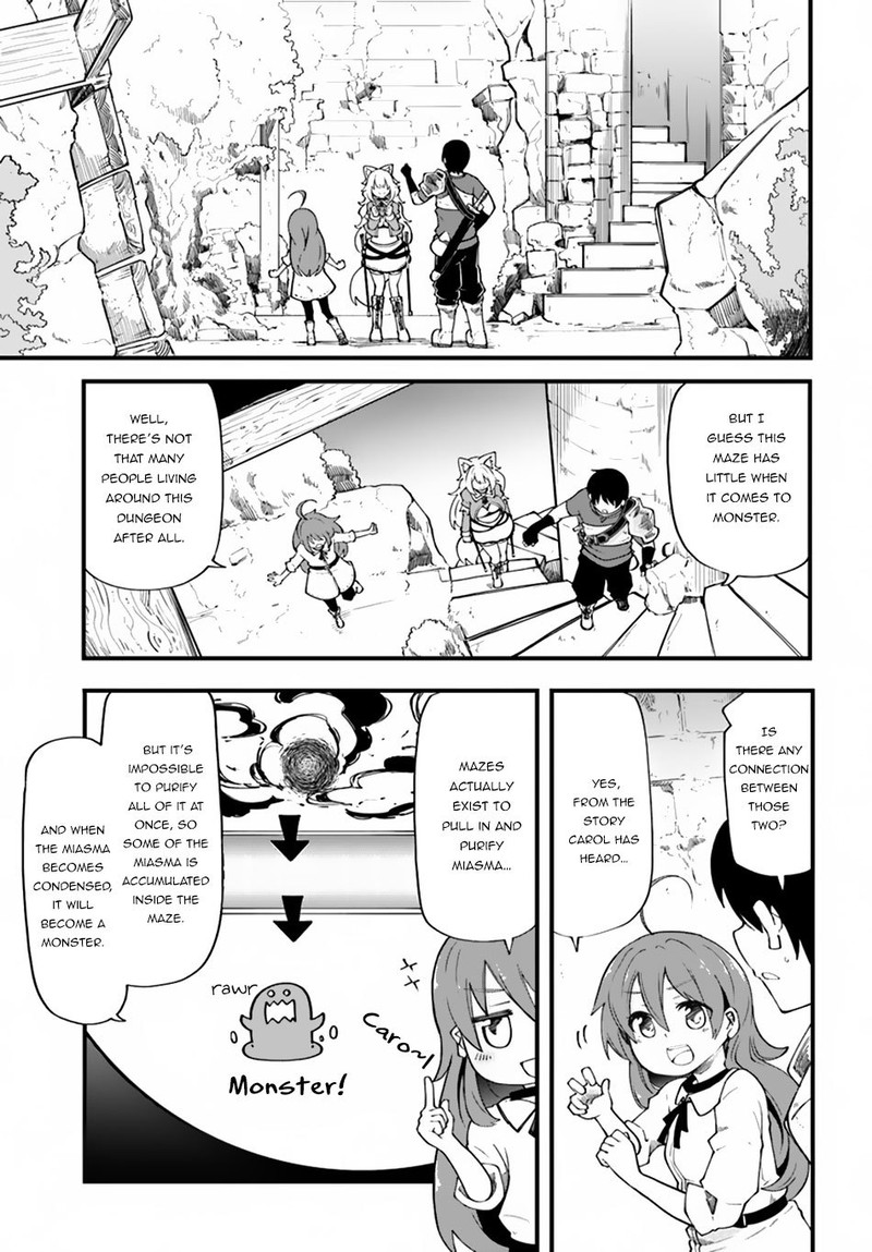 Seichou Cheat De Nandemo Dekiru You Ni Natta Ga Mushoku Dake Wa Yamerarenai You Desu 17 17