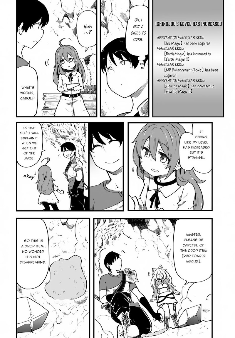 Seichou Cheat De Nandemo Dekiru You Ni Natta Ga Mushoku Dake Wa Yamerarenai You Desu 17 21