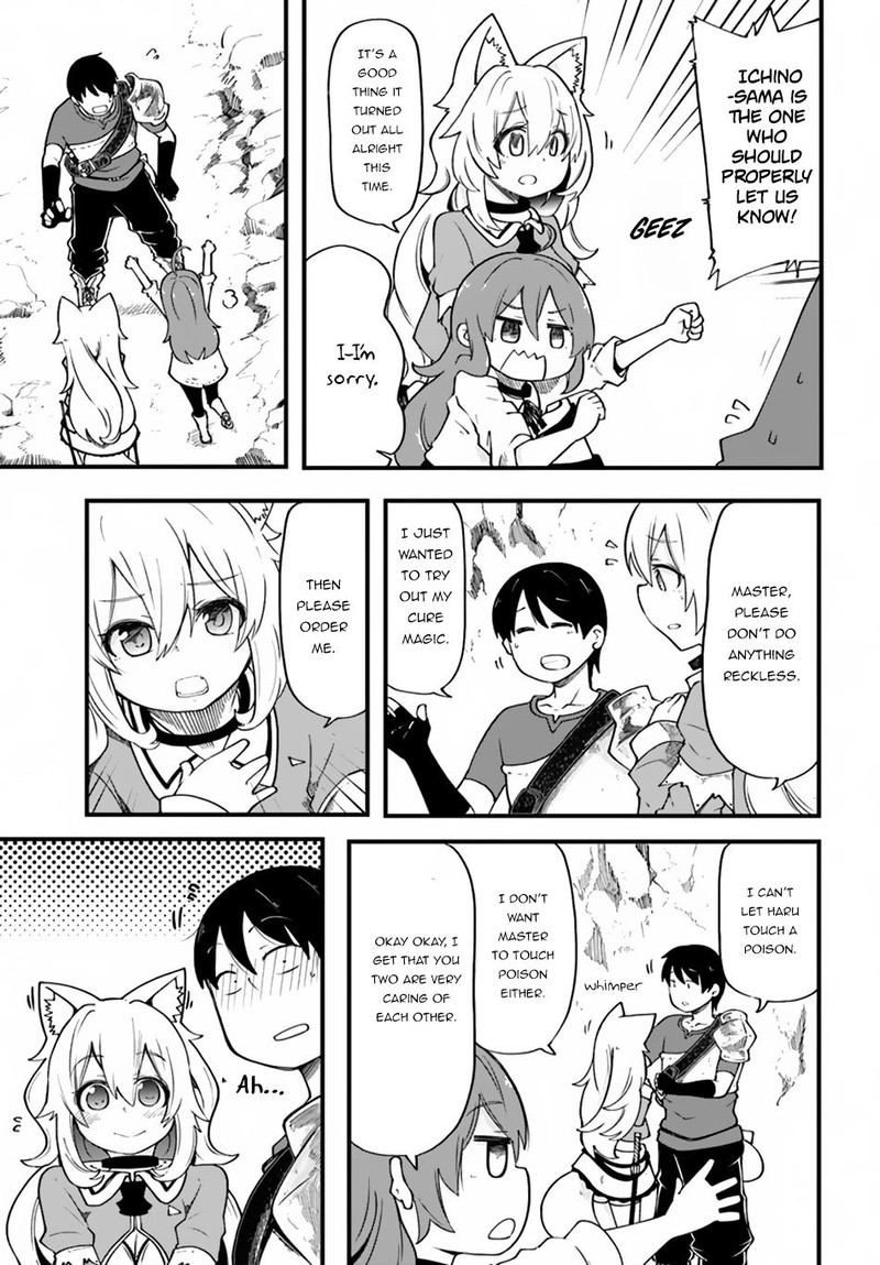 Seichou Cheat De Nandemo Dekiru You Ni Natta Ga Mushoku Dake Wa Yamerarenai You Desu 17 24