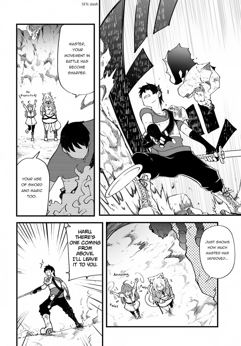 Seichou Cheat De Nandemo Dekiru You Ni Natta Ga Mushoku Dake Wa Yamerarenai You Desu 17 27