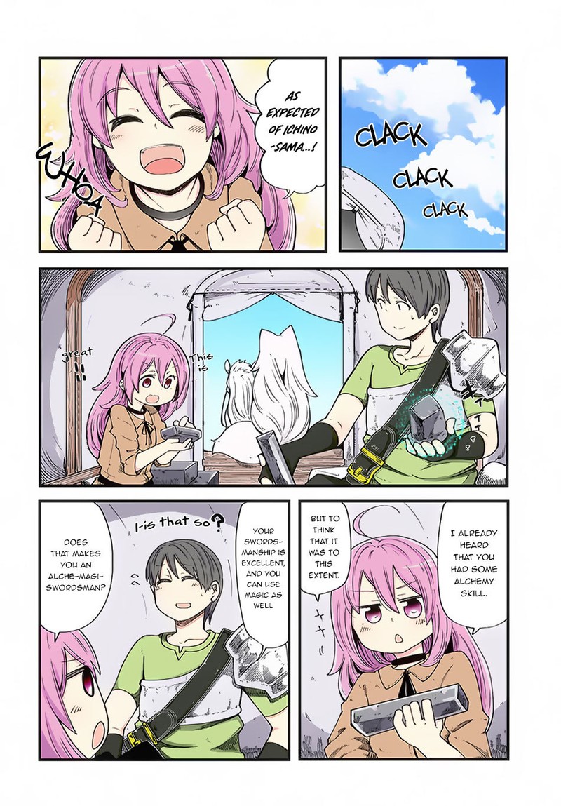 Seichou Cheat De Nandemo Dekiru You Ni Natta Ga Mushoku Dake Wa Yamerarenai You Desu 17 4
