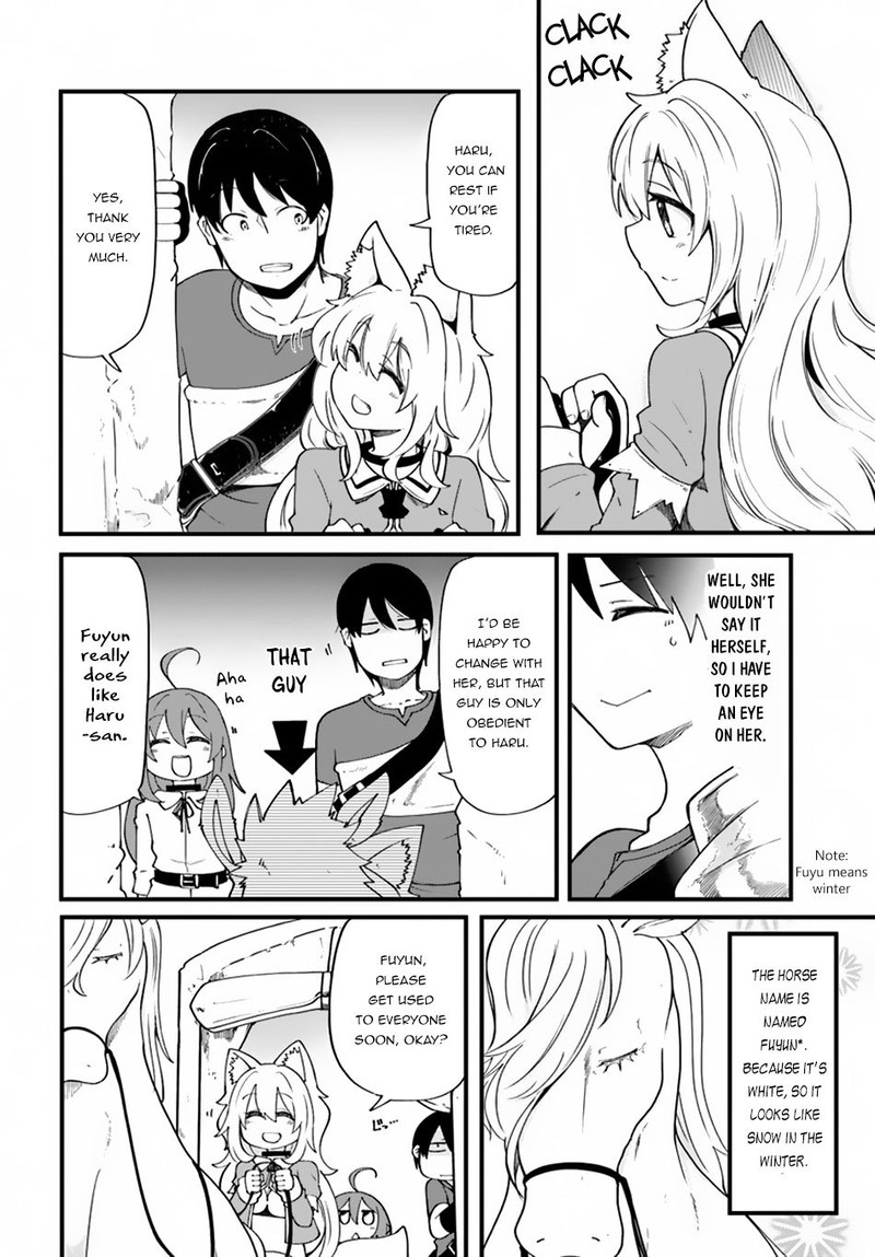 Seichou Cheat De Nandemo Dekiru You Ni Natta Ga Mushoku Dake Wa Yamerarenai You Desu 17 6