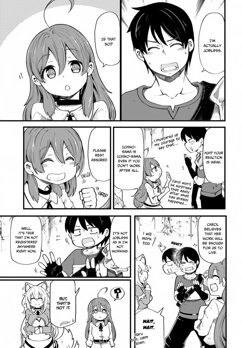 Seichou Cheat De Nandemo Dekiru You Ni Natta Ga Mushoku Dake Wa Yamerarenai You Desu 18 5