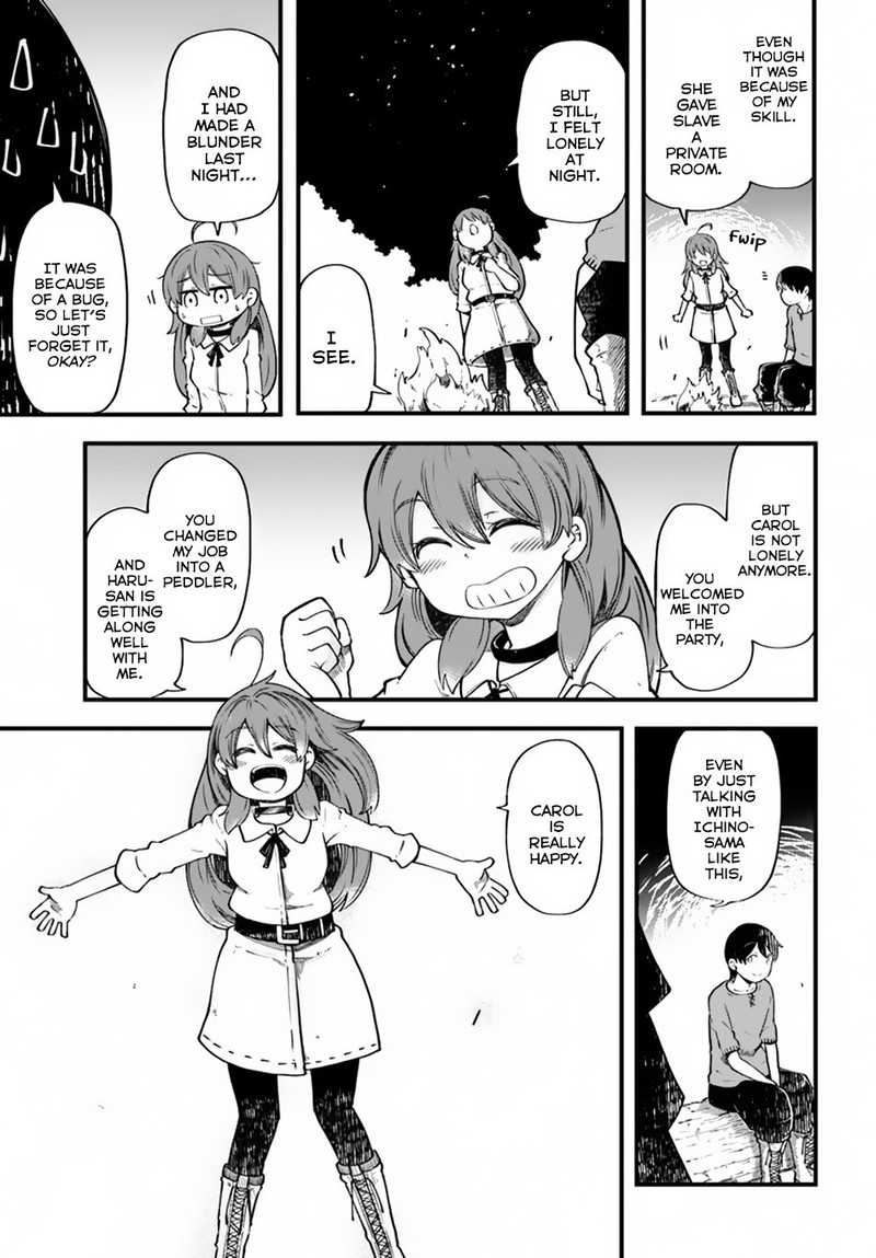 Seichou Cheat De Nandemo Dekiru You Ni Natta Ga Mushoku Dake Wa Yamerarenai You Desu 19 7