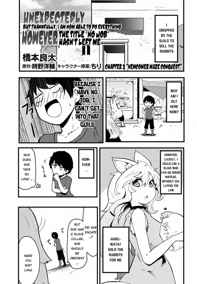 Seichou Cheat De Nandemo Dekiru You Ni Natta Ga Mushoku Dake Wa Yamerarenai You Desu 2 1