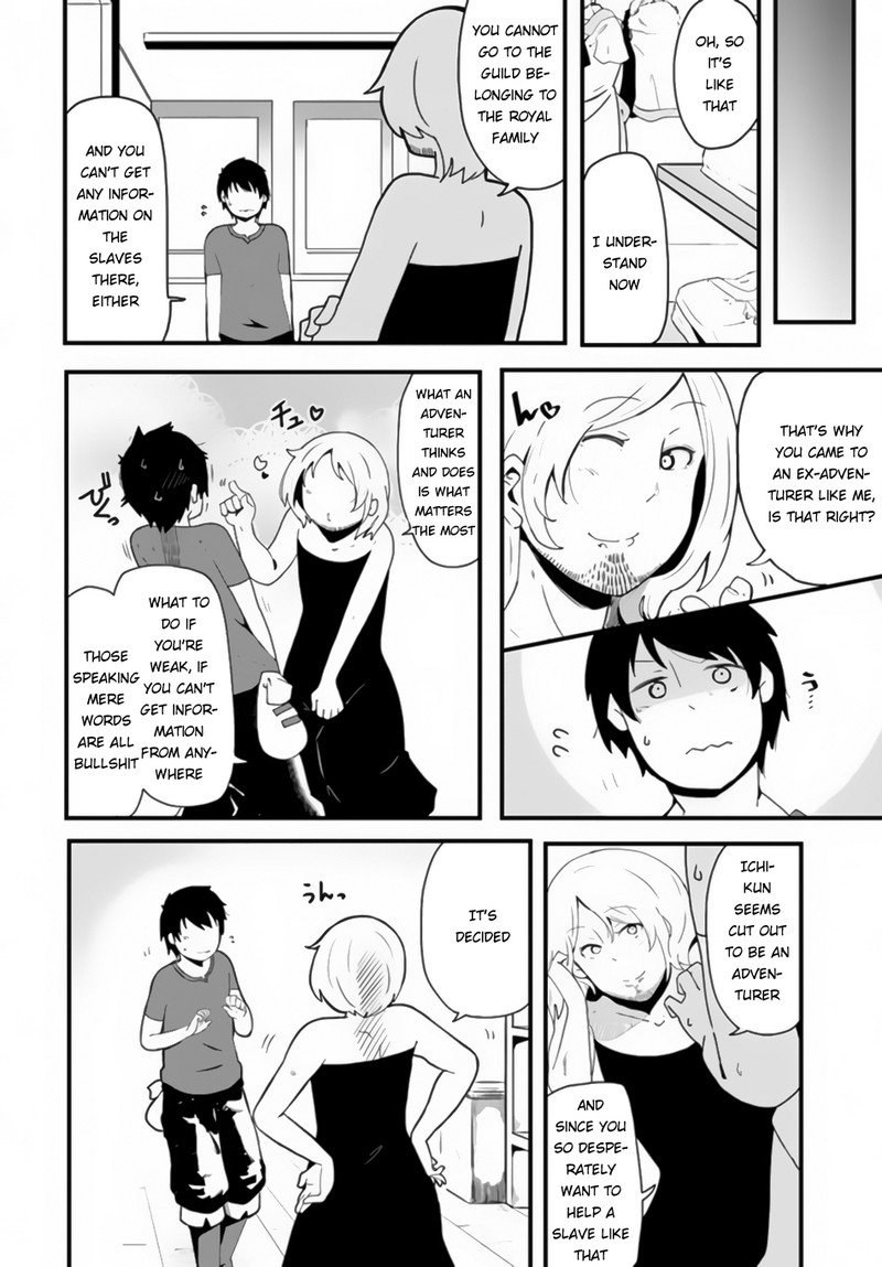 Seichou Cheat De Nandemo Dekiru You Ni Natta Ga Mushoku Dake Wa Yamerarenai You Desu 2 12