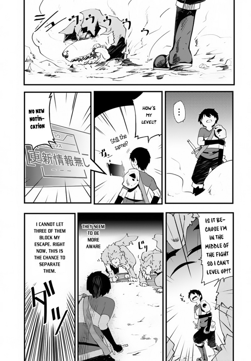 Seichou Cheat De Nandemo Dekiru You Ni Natta Ga Mushoku Dake Wa Yamerarenai You Desu 2 25